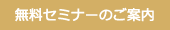 Z~i[̂ē