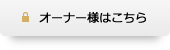 I[i[l͂